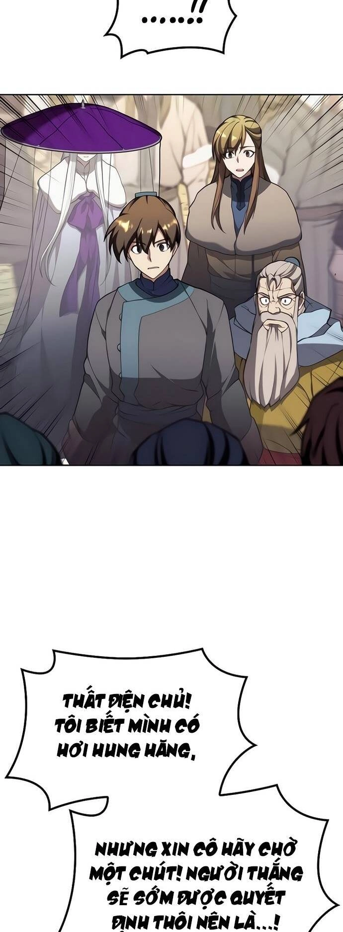 Võ Giả Bất Đắc Dĩ Chapter 117 - 56