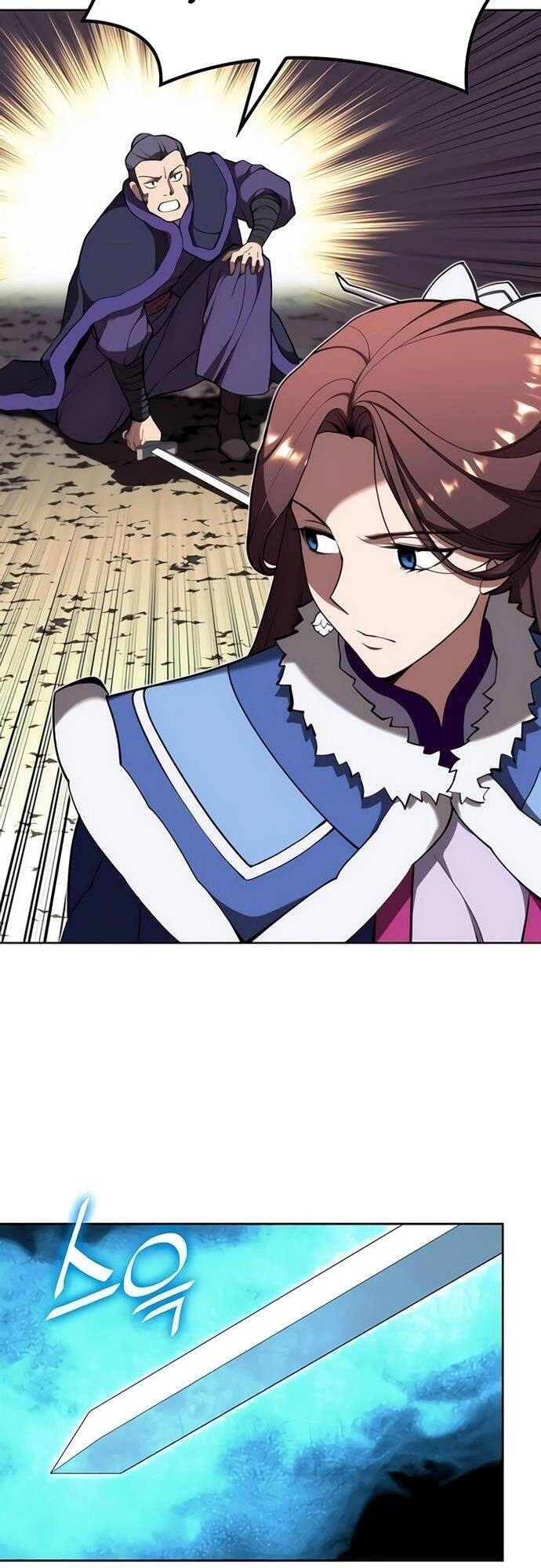 Võ Giả Bất Đắc Dĩ Chapter 117 - 57