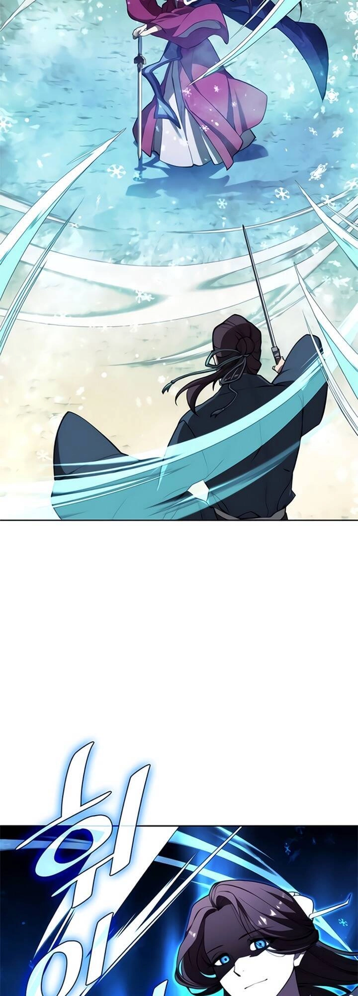 Võ Giả Bất Đắc Dĩ Chapter 118 - 2