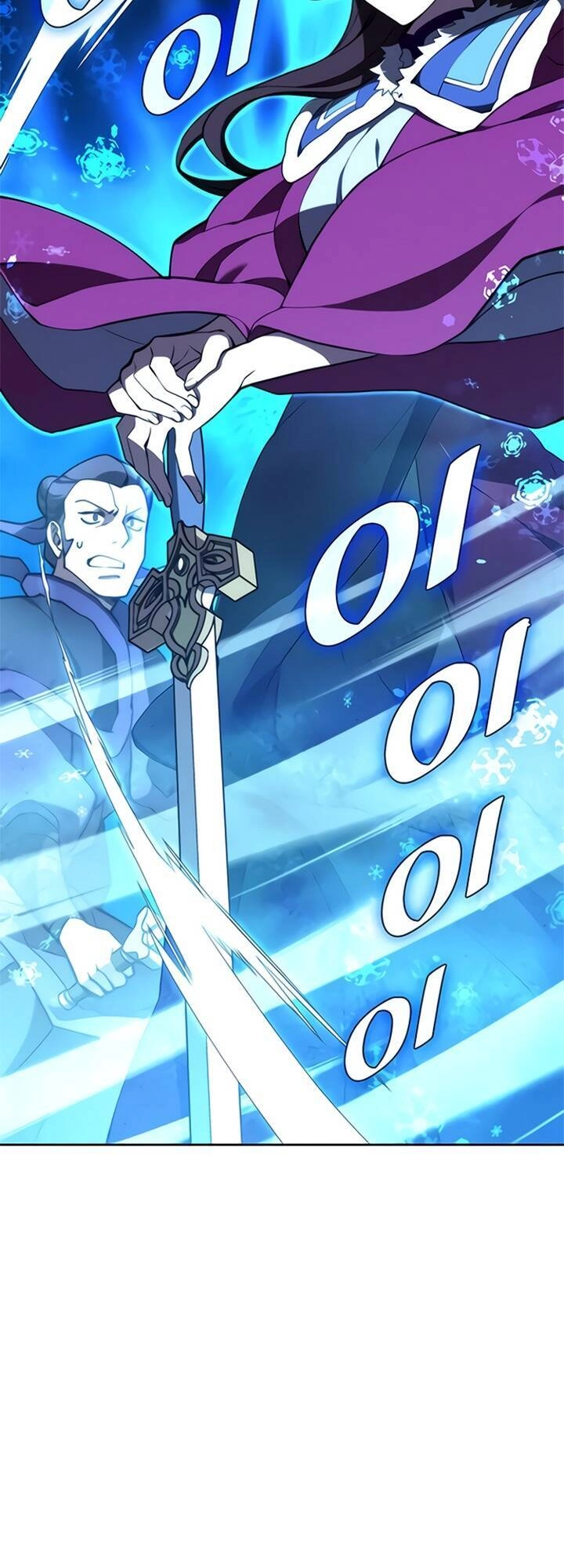 Võ Giả Bất Đắc Dĩ Chapter 118 - 3