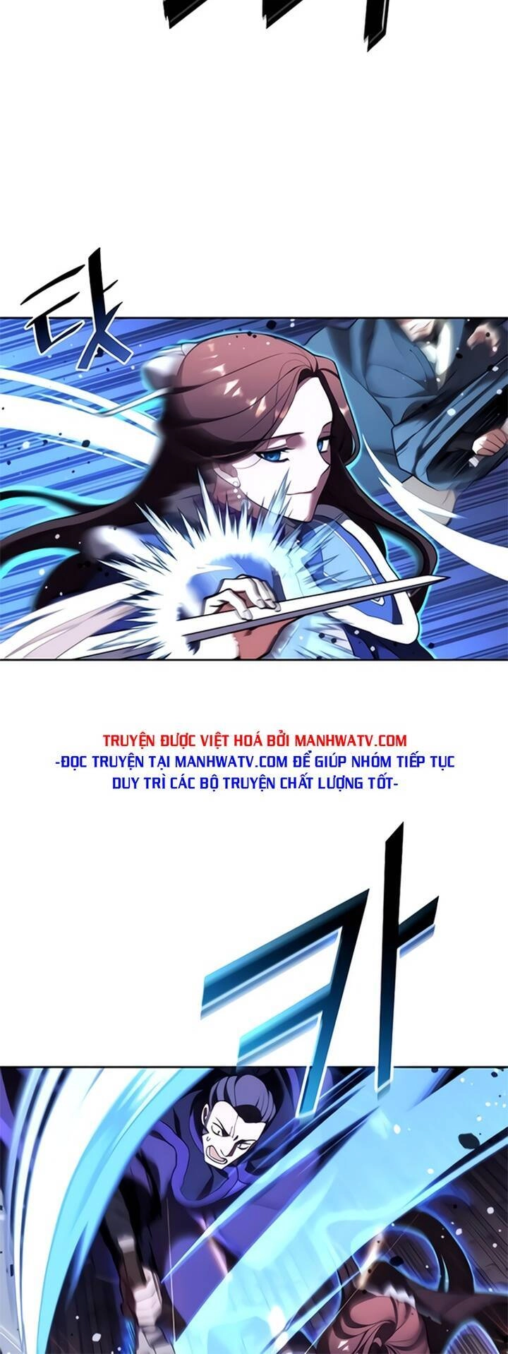 Võ Giả Bất Đắc Dĩ Chapter 118 - 15