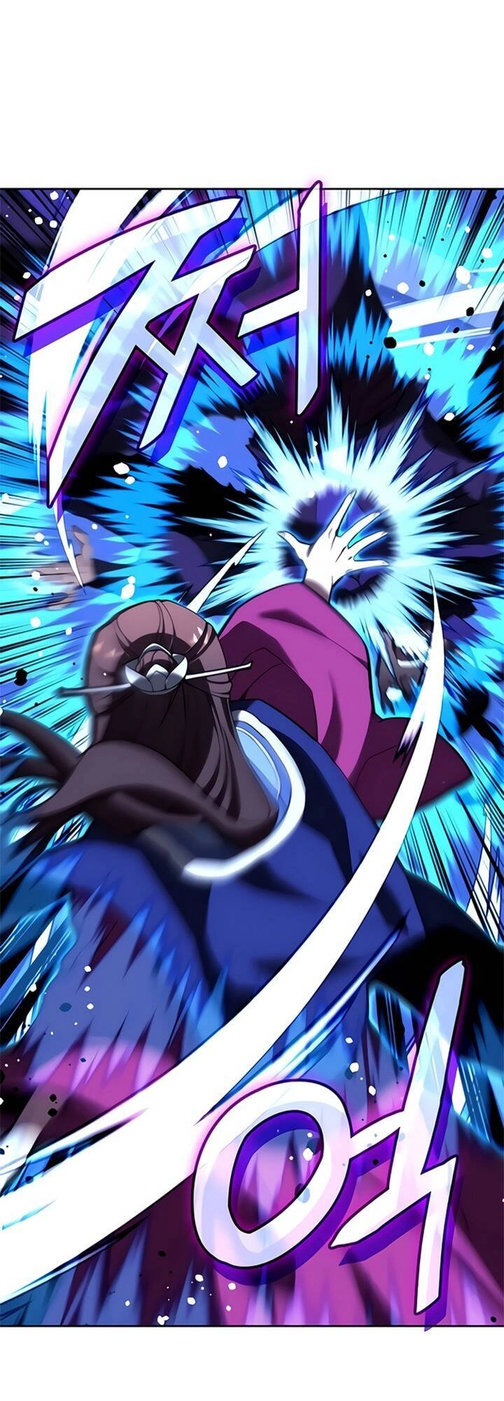 Võ Giả Bất Đắc Dĩ Chapter 118 - 18