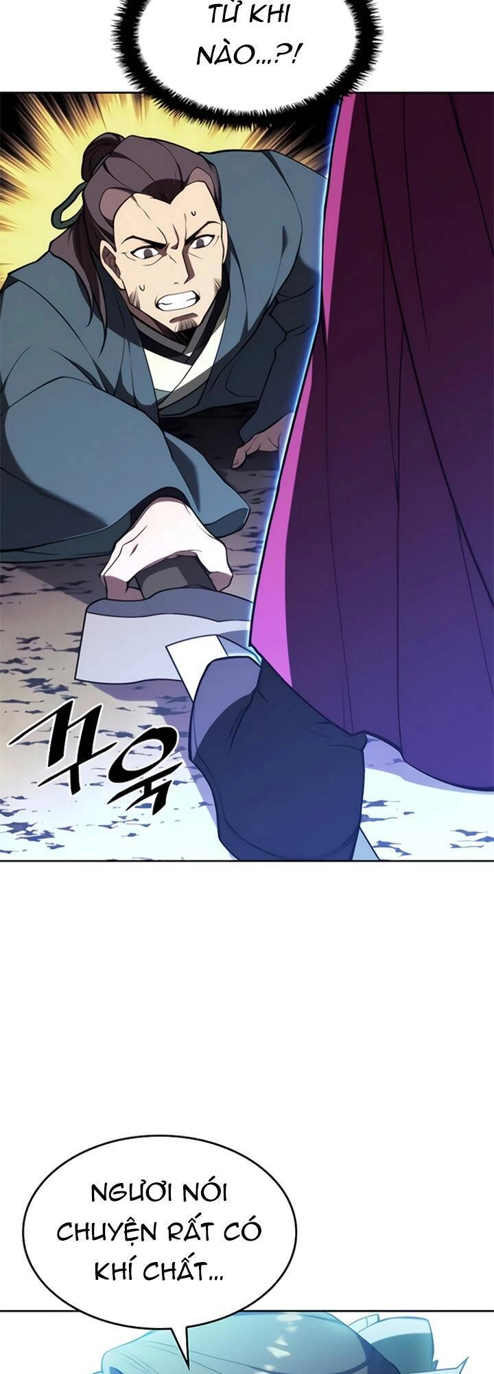 Võ Giả Bất Đắc Dĩ Chapter 118 - 21