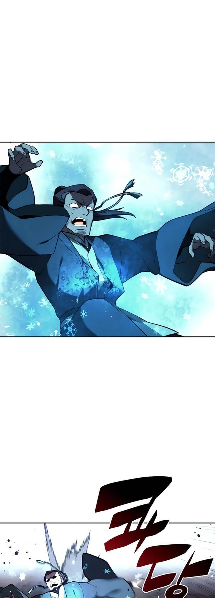 Võ Giả Bất Đắc Dĩ Chapter 118 - 24