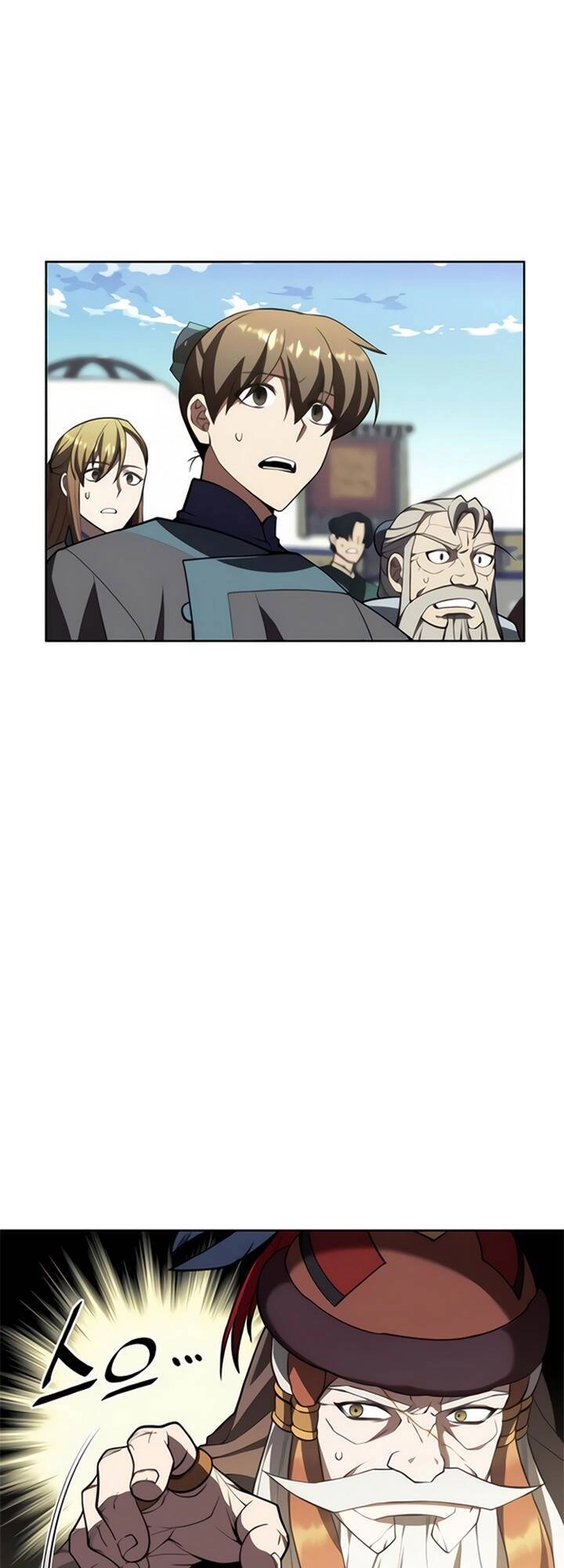 Võ Giả Bất Đắc Dĩ Chapter 118 - 28