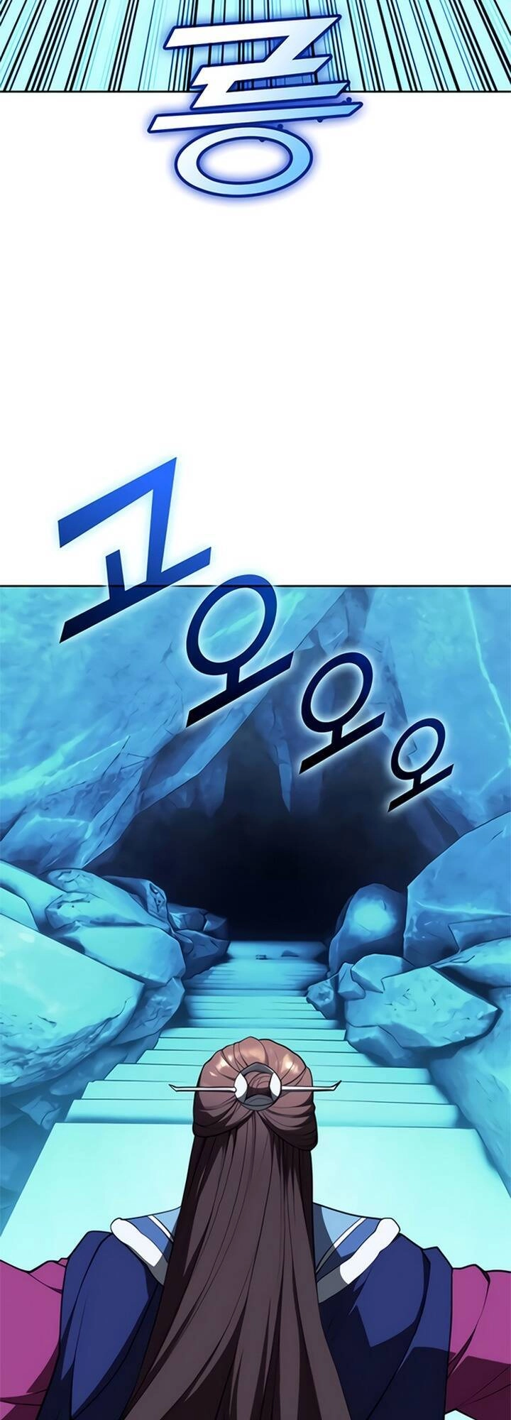 Võ Giả Bất Đắc Dĩ Chapter 118 - 49