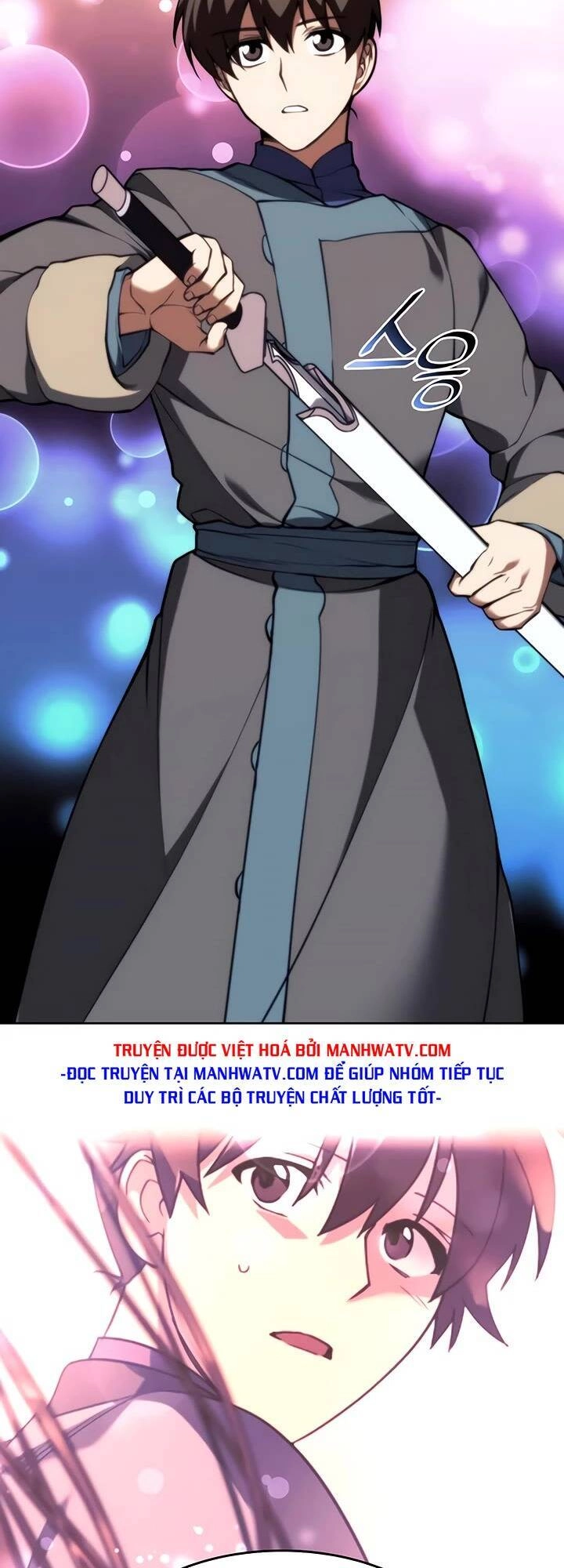 Võ Giả Bất Đắc Dĩ Chapter 121 - 5