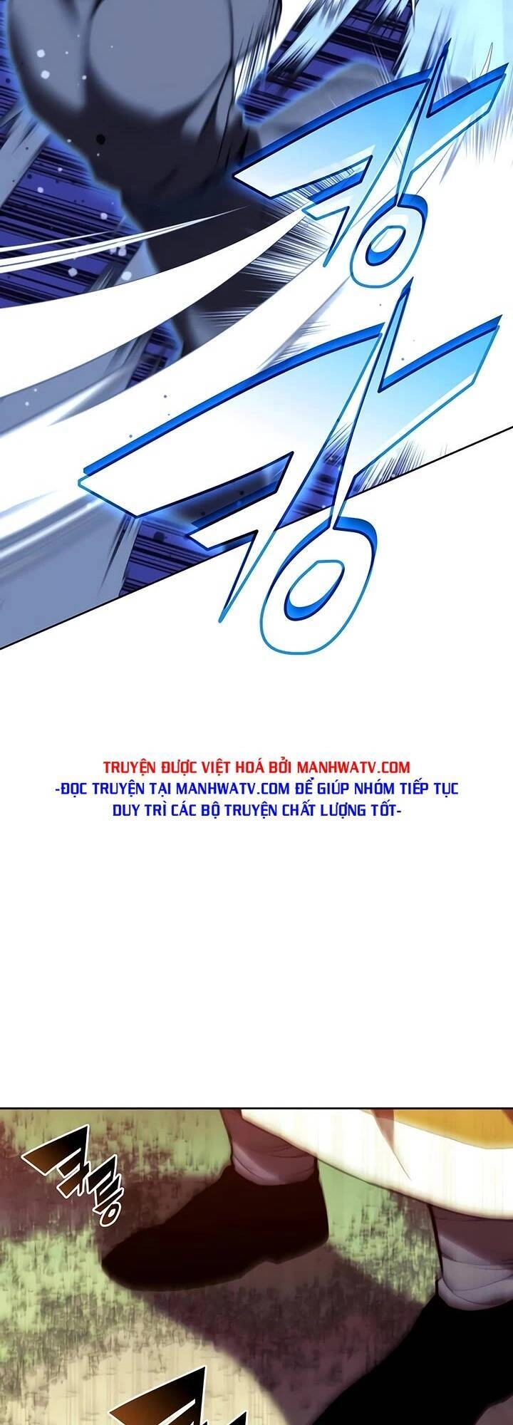 Võ Giả Bất Đắc Dĩ Chapter 121 - 10