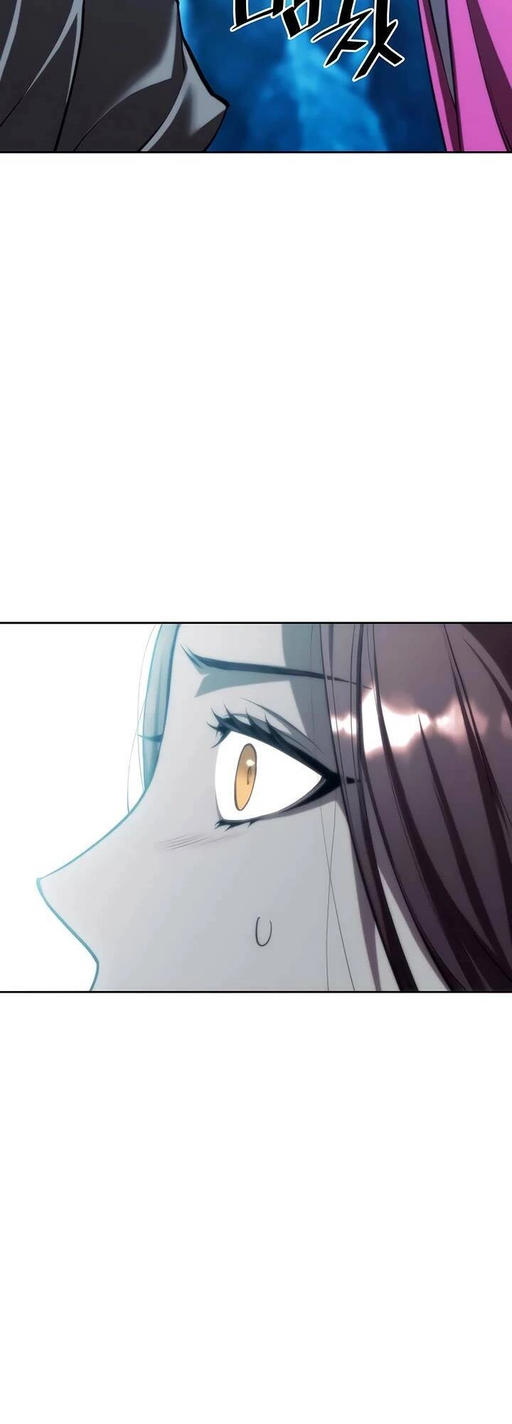 Võ Giả Bất Đắc Dĩ Chapter 121 - 78