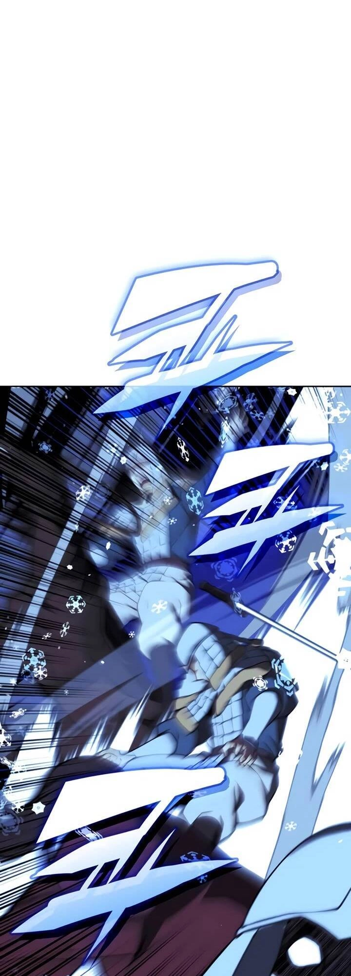 Võ Giả Bất Đắc Dĩ Chapter 122 - 17