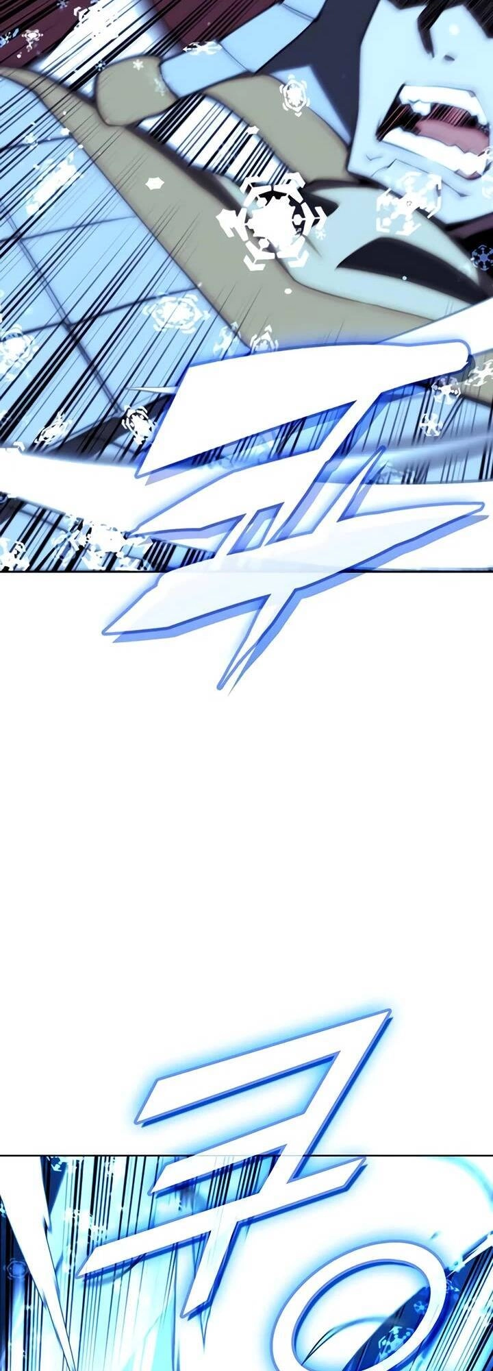 Võ Giả Bất Đắc Dĩ Chapter 122 - 18