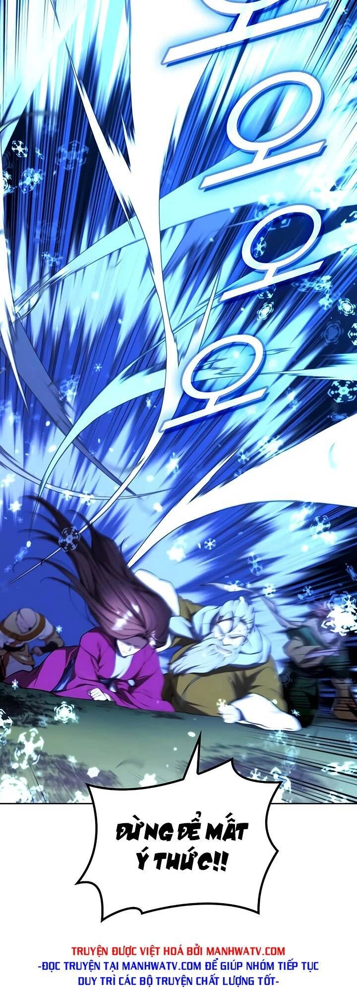 Võ Giả Bất Đắc Dĩ Chapter 122 - 19