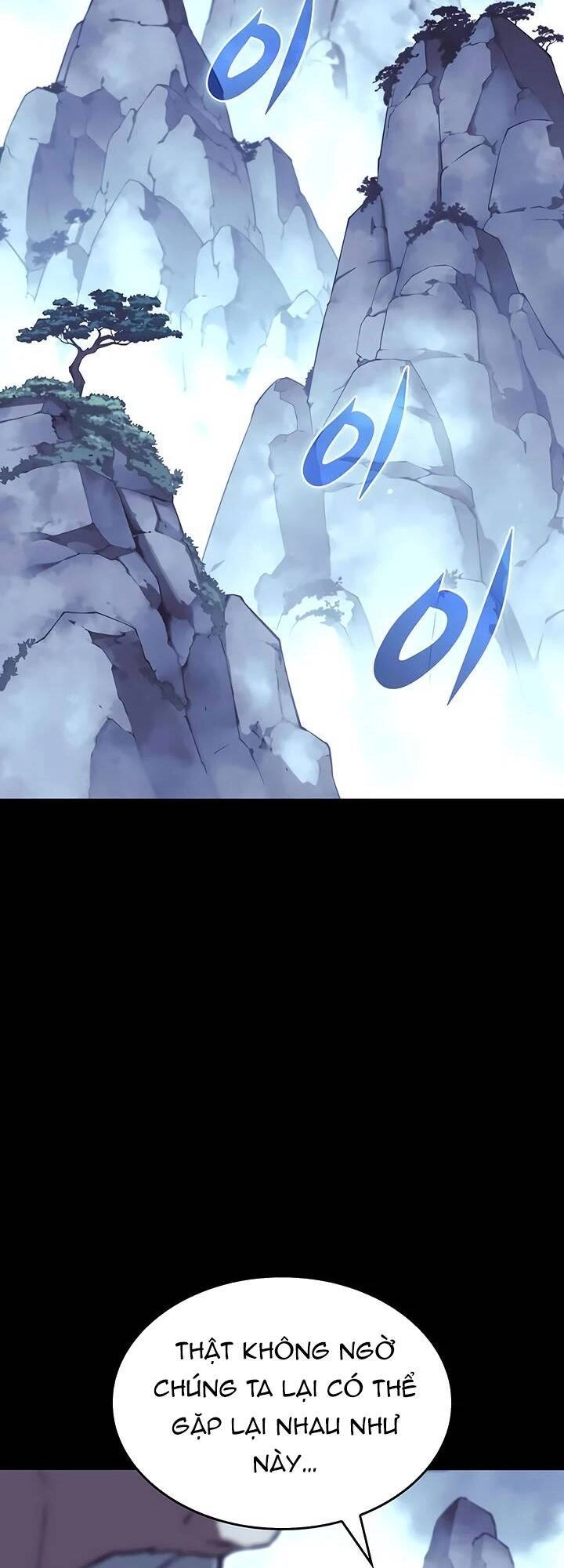 Võ Giả Bất Đắc Dĩ Chapter 123 - 2