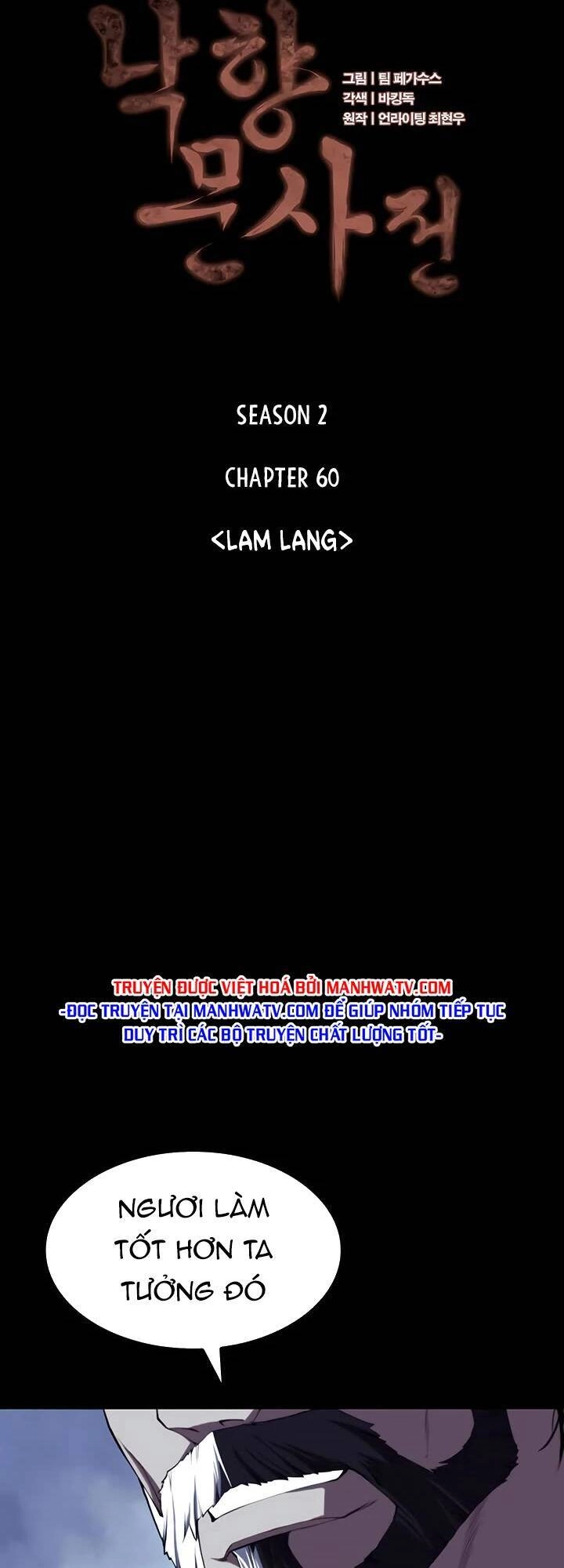 Võ Giả Bất Đắc Dĩ Chapter 123 - 5