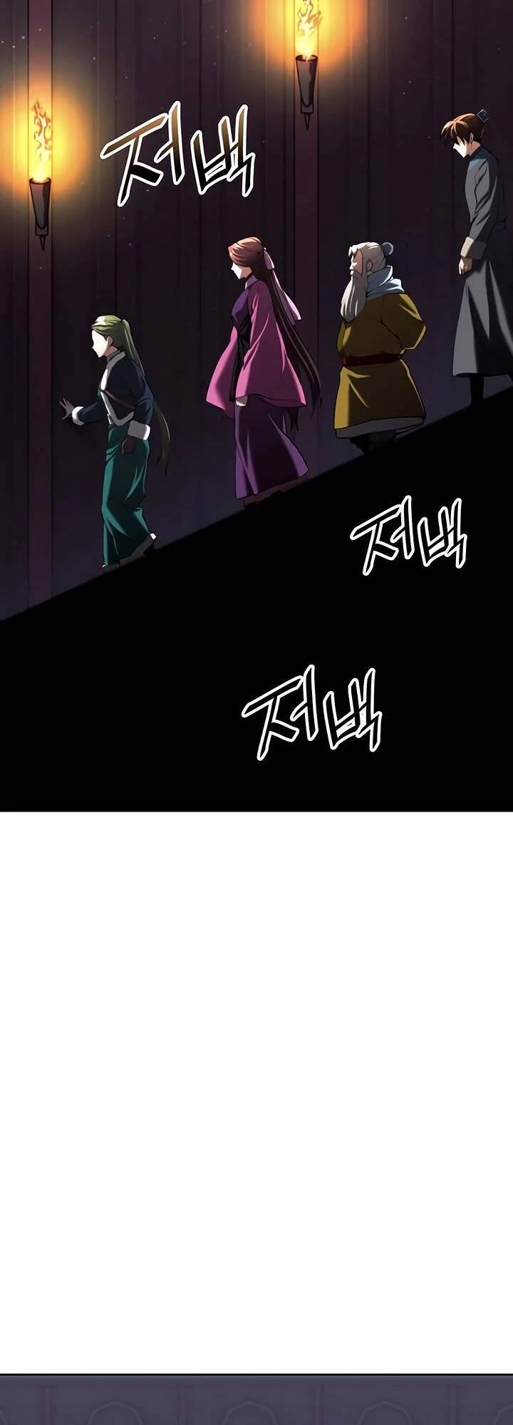 Võ Giả Bất Đắc Dĩ Chapter 123 - 31