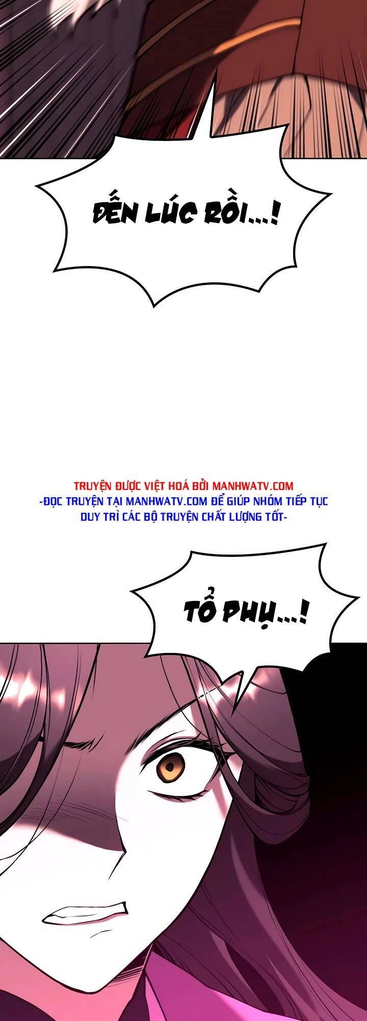 Võ Giả Bất Đắc Dĩ Chapter 123 - 50