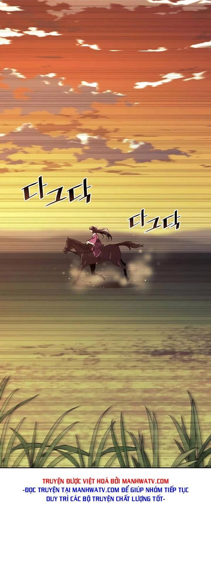 Võ Giả Bất Đắc Dĩ Chapter 124 - 40