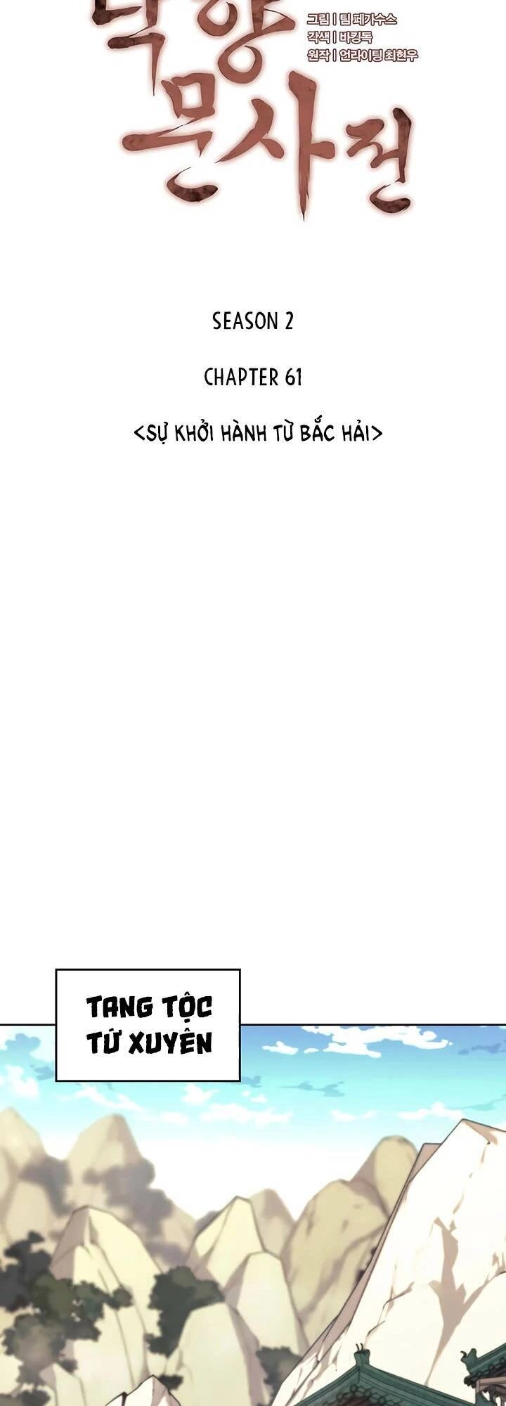 Võ Giả Bất Đắc Dĩ Chapter 124 - 49