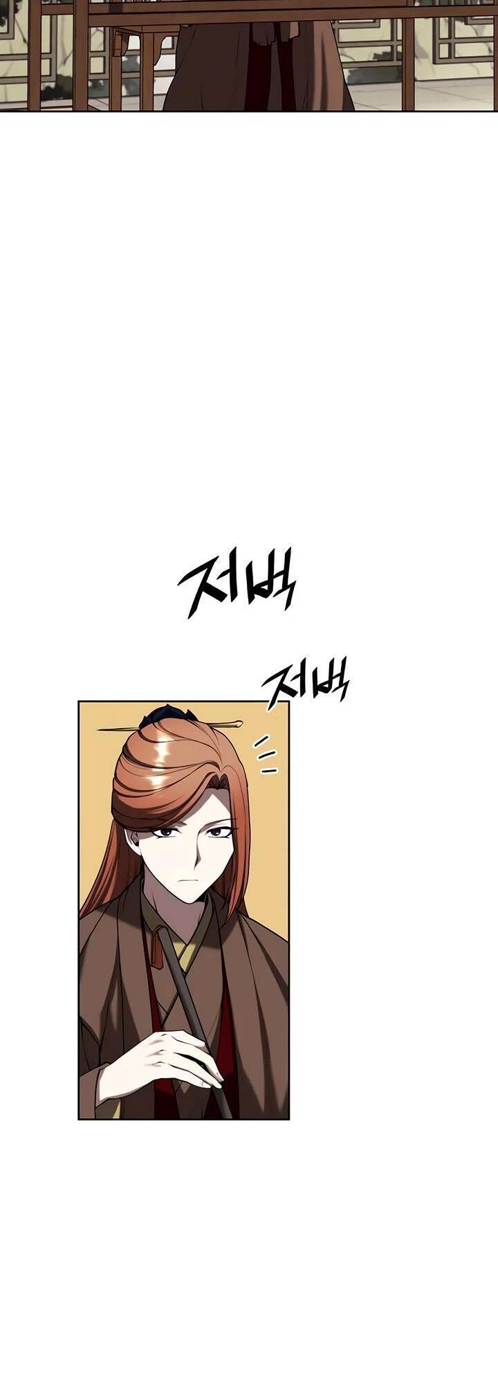 Võ Giả Bất Đắc Dĩ Chapter 124 - 51