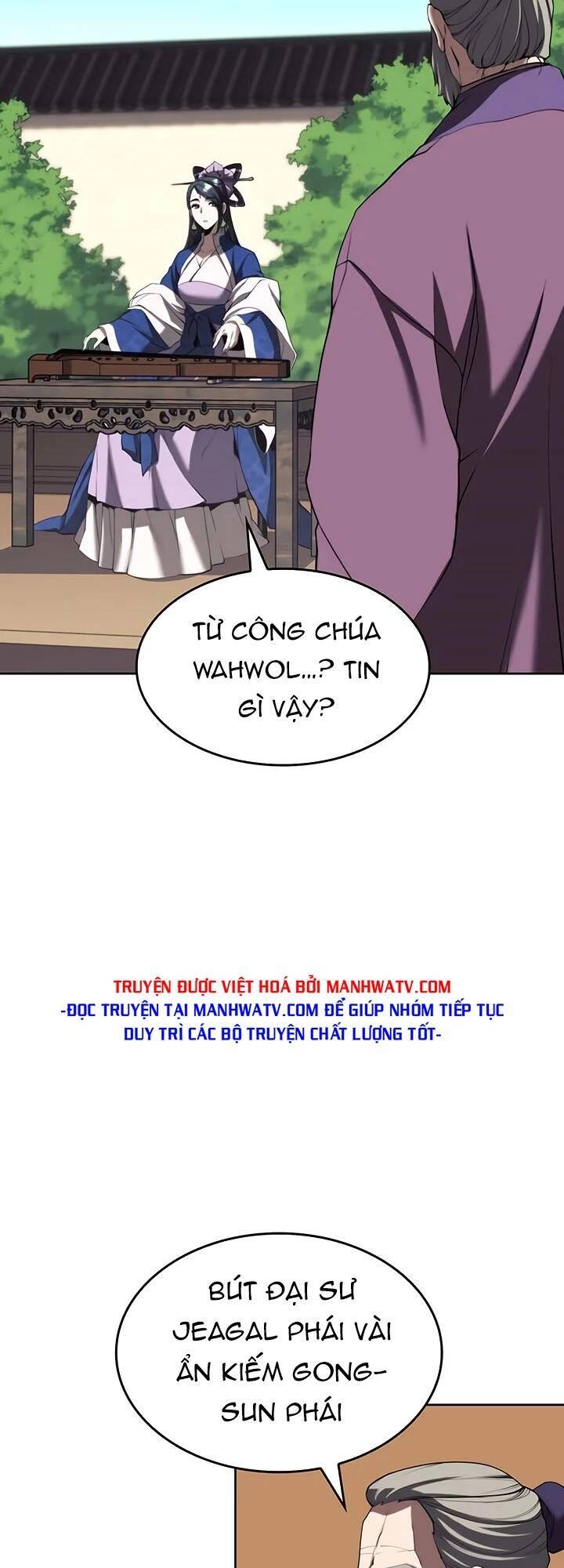 Võ Giả Bất Đắc Dĩ Chapter 125 - 5