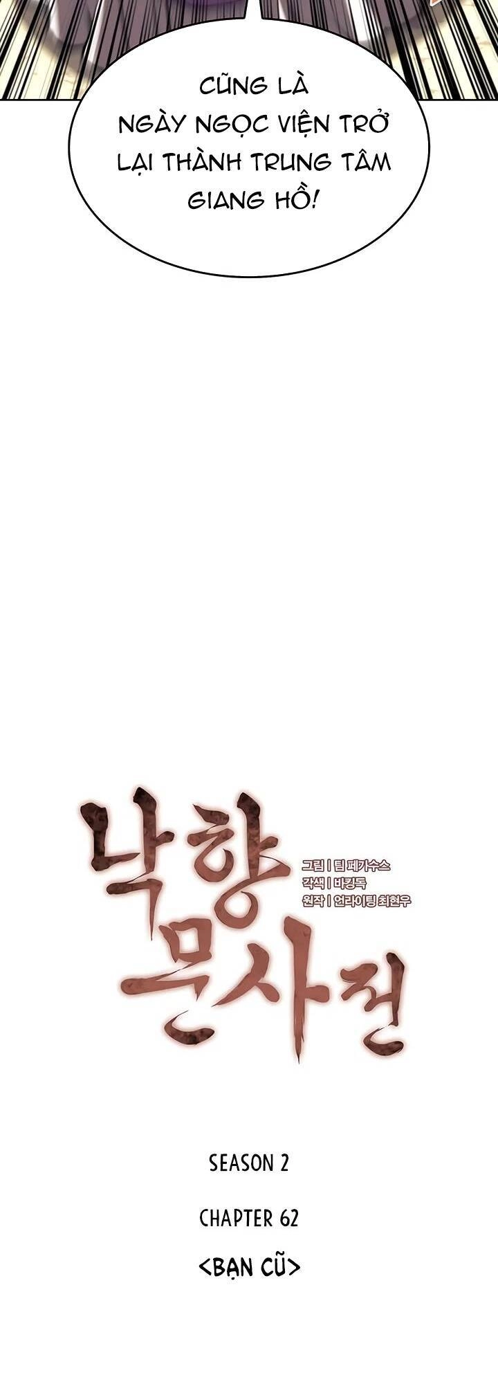 Võ Giả Bất Đắc Dĩ Chapter 125 - 23