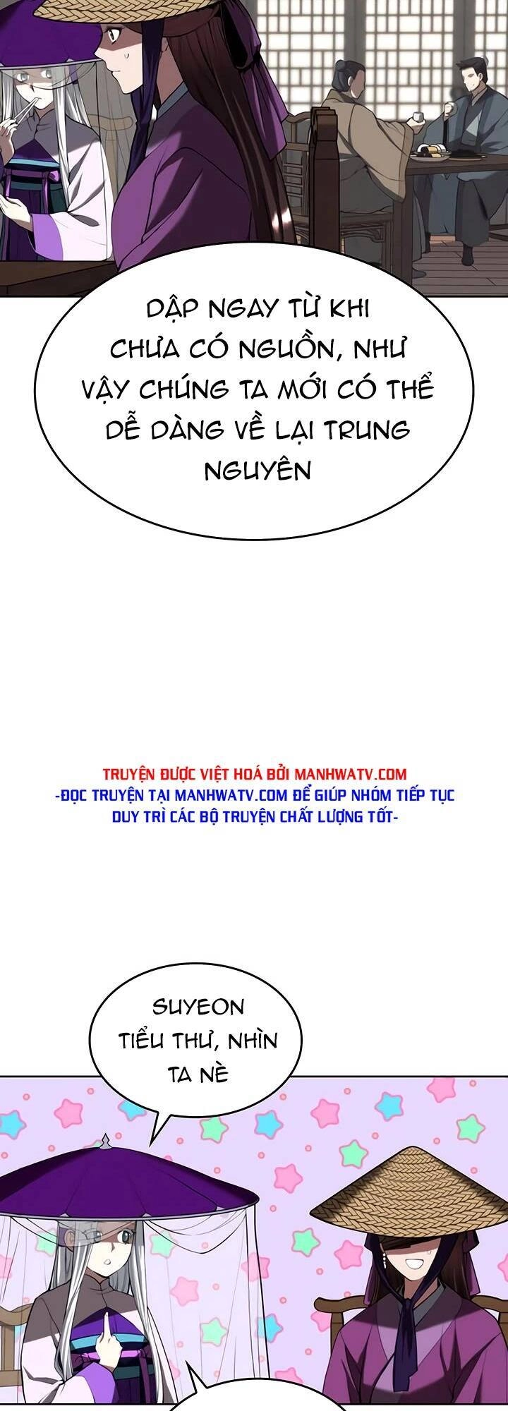 Võ Giả Bất Đắc Dĩ Chapter 125 - 40