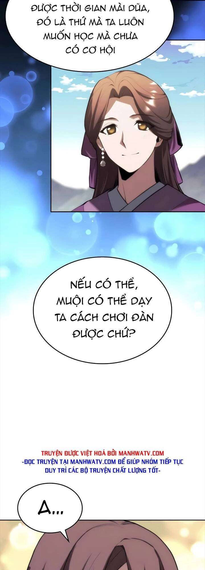 Võ Giả Bất Đắc Dĩ Chapter 126 - 54