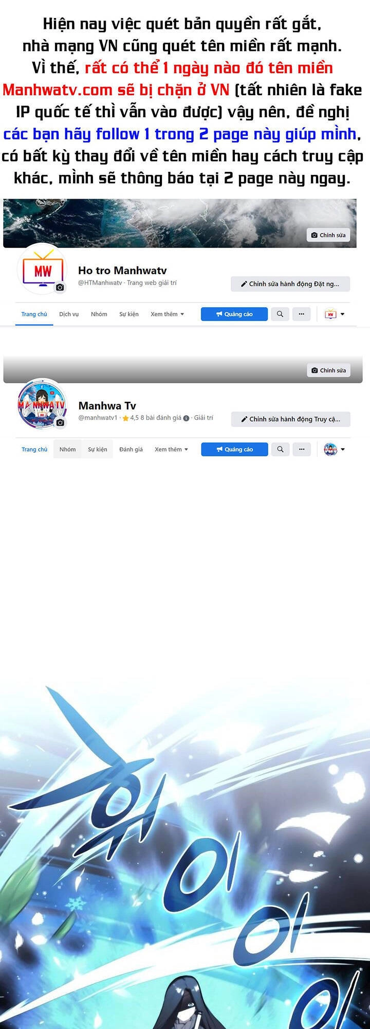 Võ Giả Bất Đắc Dĩ Chapter 127 - 1