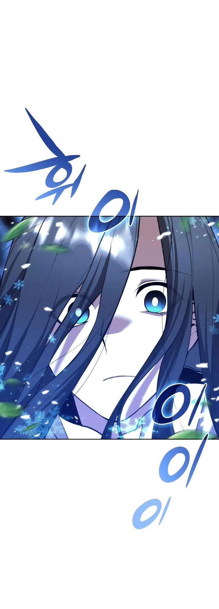 Võ Giả Bất Đắc Dĩ Chapter 127 - 3