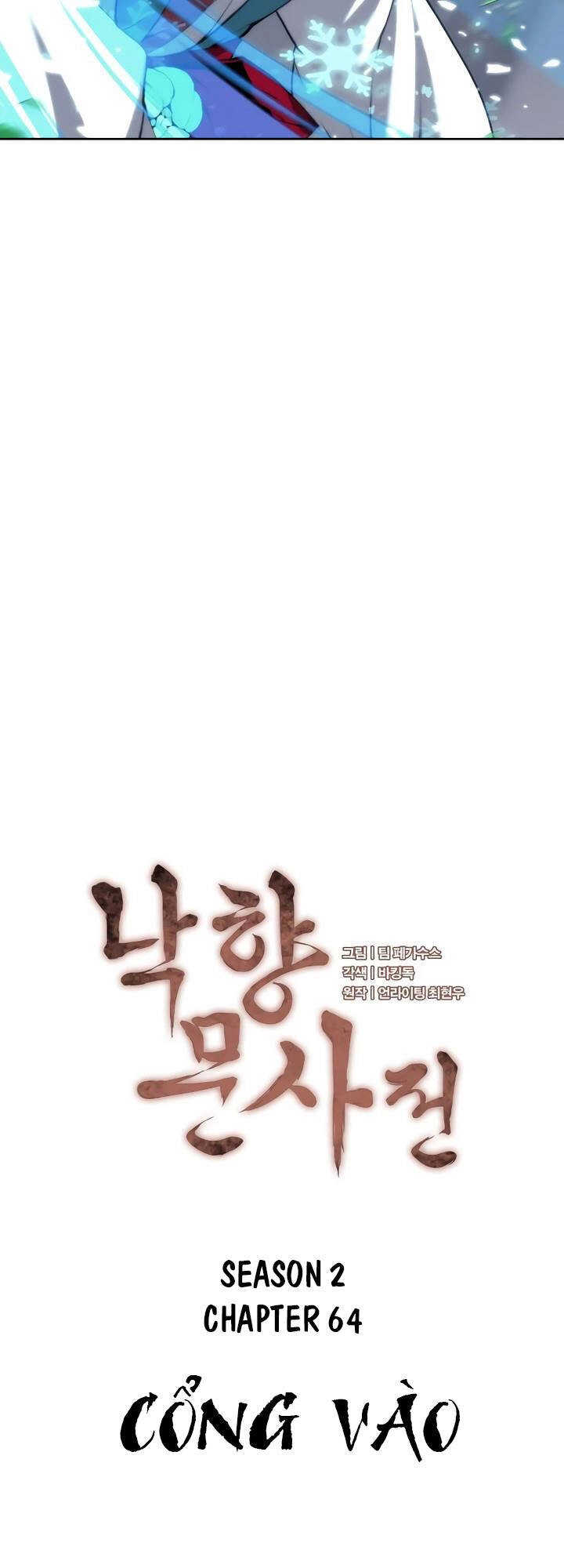 Võ Giả Bất Đắc Dĩ Chapter 127 - 17