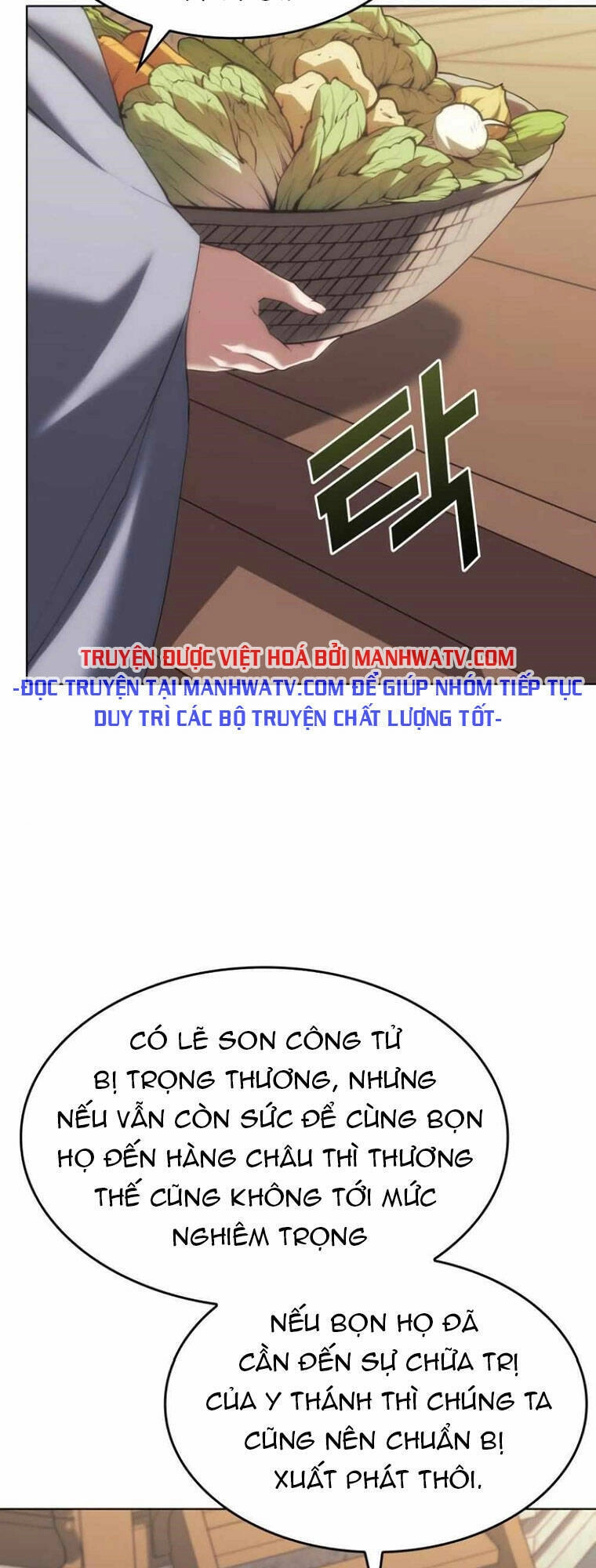 Võ Giả Bất Đắc Dĩ Chapter 128 - 17