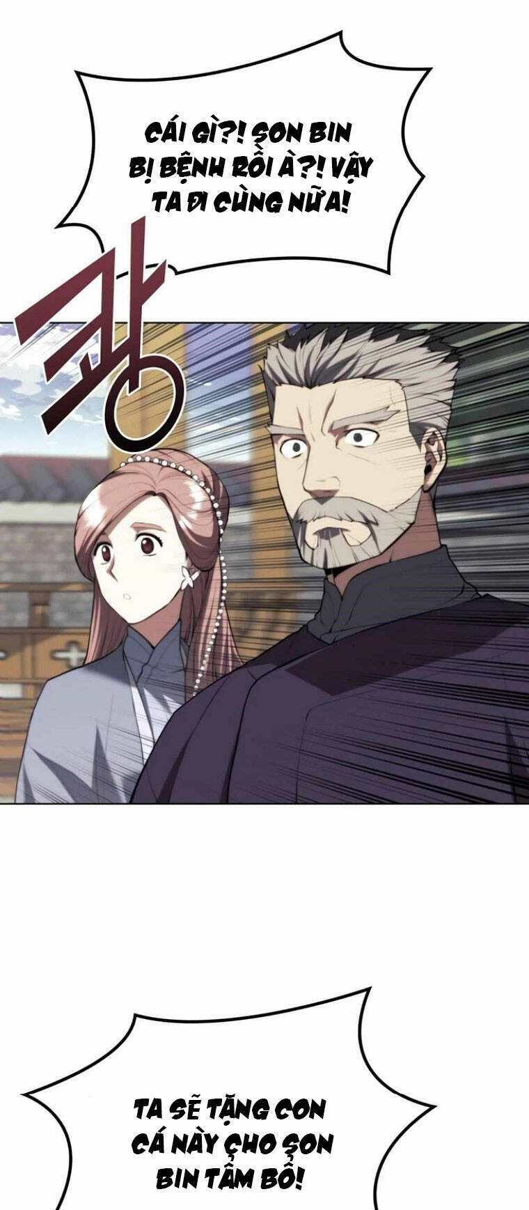 Võ Giả Bất Đắc Dĩ Chapter 128 - 19