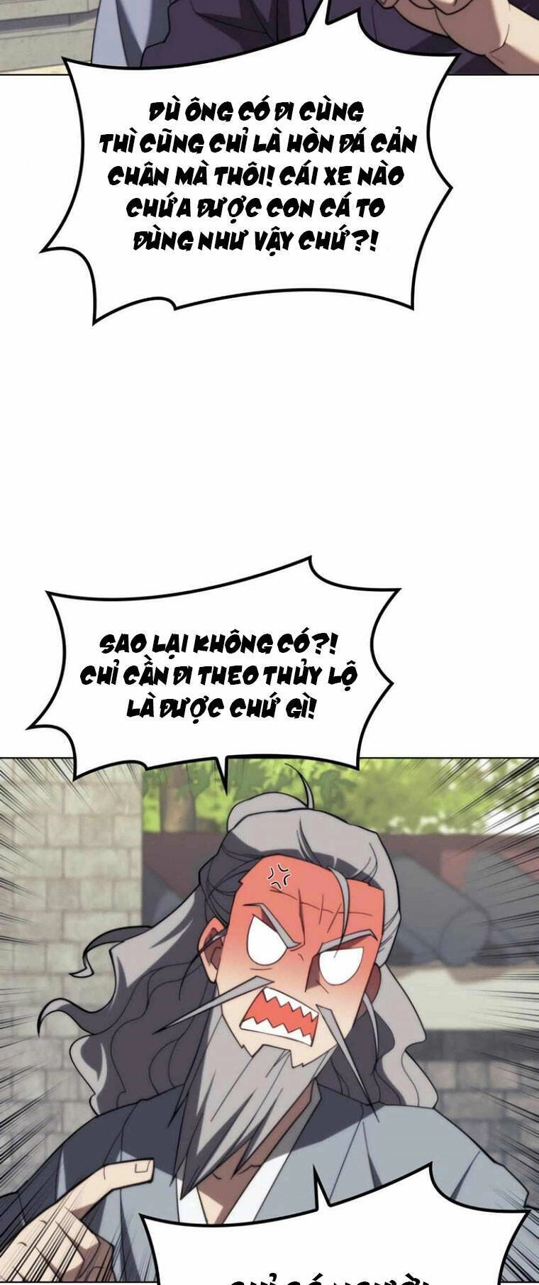 Võ Giả Bất Đắc Dĩ Chapter 128 - 24