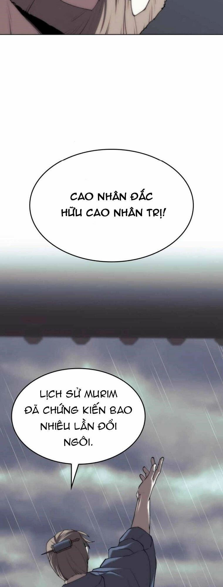 Võ Giả Bất Đắc Dĩ Chapter 128 - 63