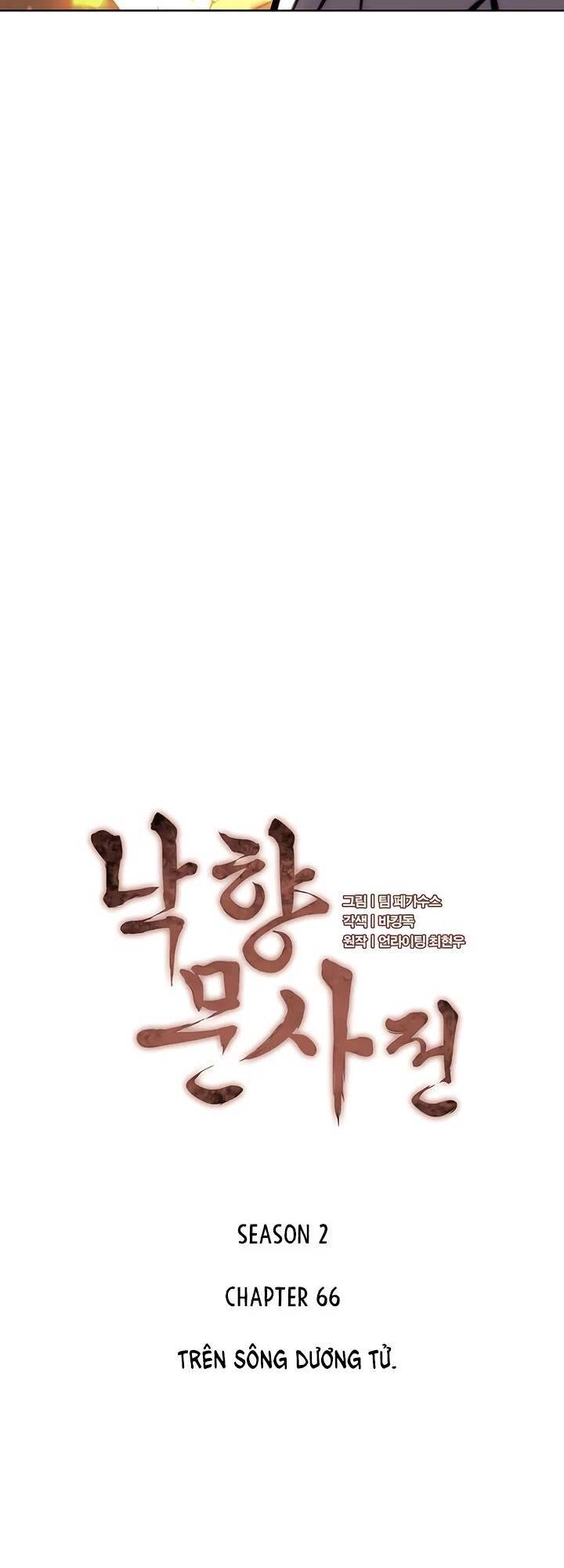 Võ Giả Bất Đắc Dĩ Chapter 129 - 16