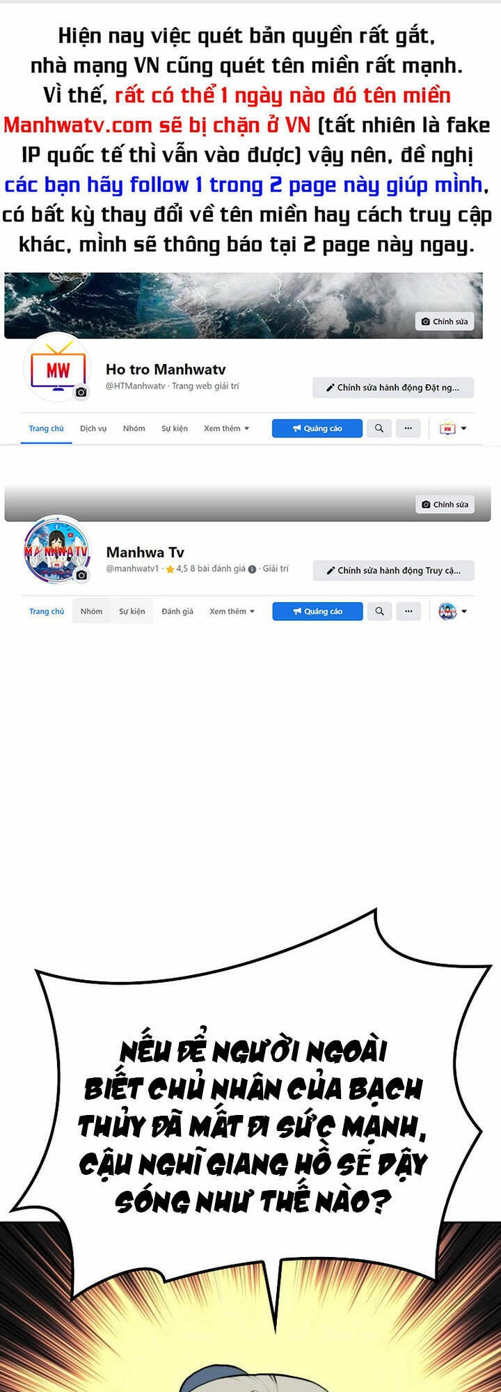 Võ Giả Bất Đắc Dĩ Chapter 130 - 1