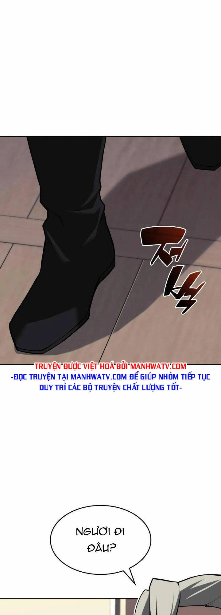 Võ Giả Bất Đắc Dĩ Chapter 130 - 5