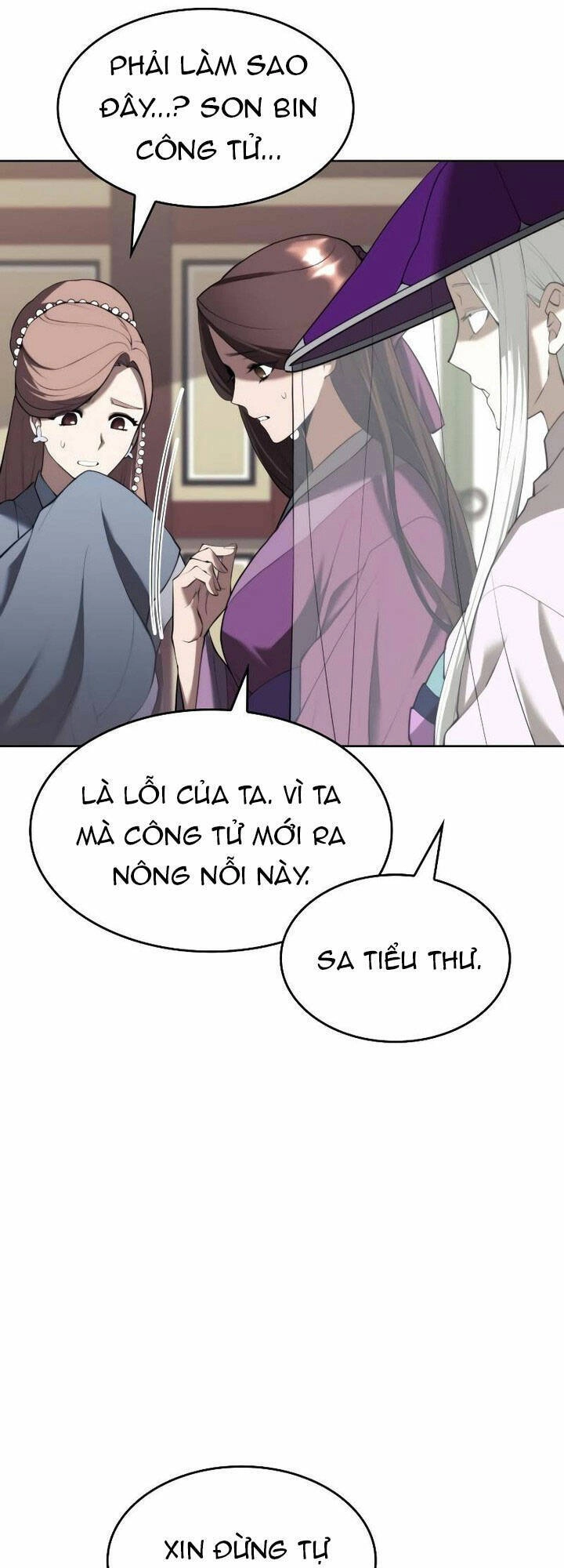 Võ Giả Bất Đắc Dĩ Chapter 130 - 16