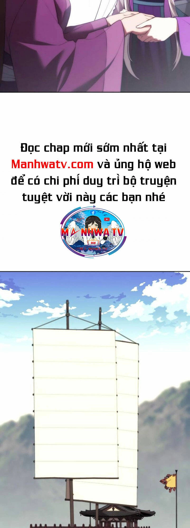 Võ Giả Bất Đắc Dĩ Chapter 130 - 18