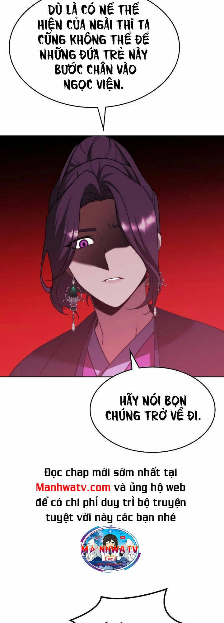 Võ Giả Bất Đắc Dĩ Chapter 130 - 67