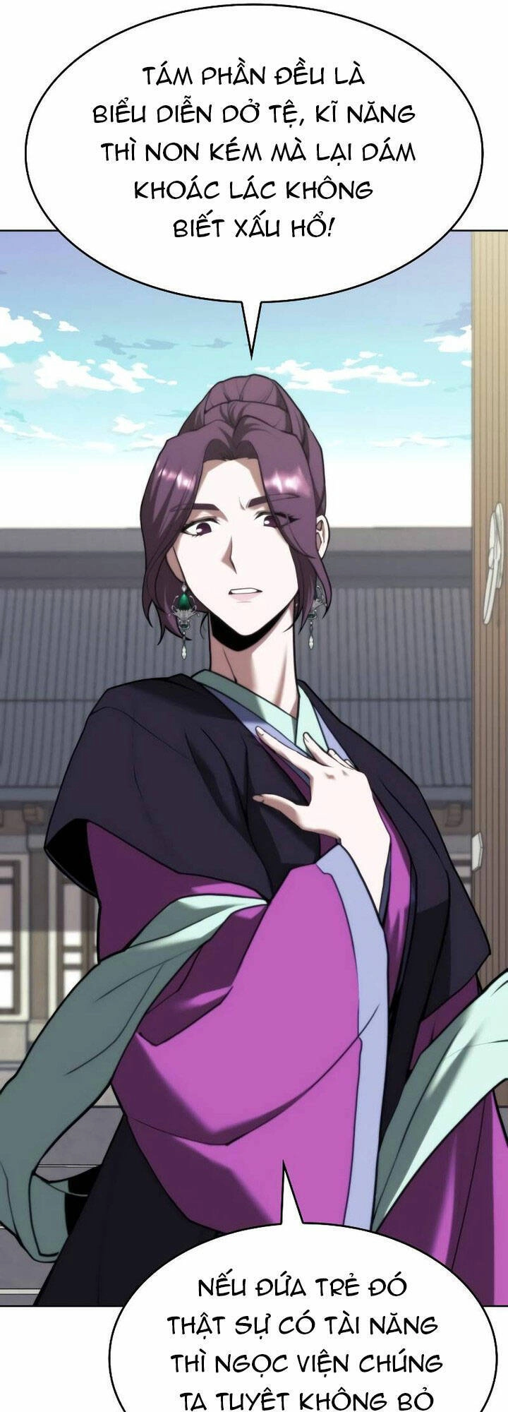 Võ Giả Bất Đắc Dĩ Chapter 130 - 71