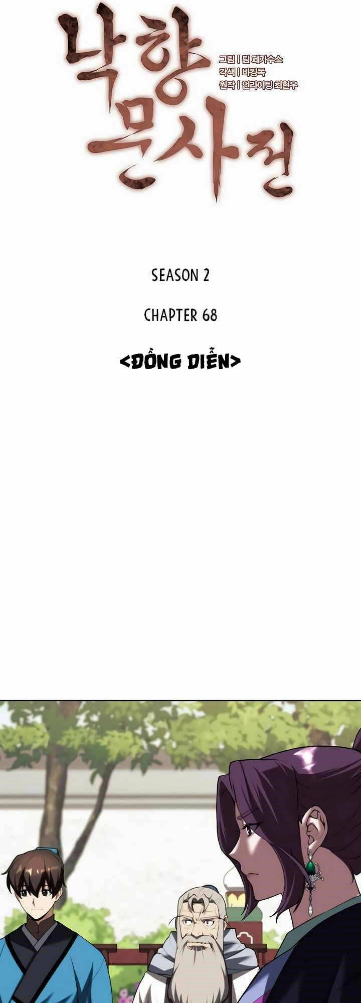 Võ Giả Bất Đắc Dĩ Chapter 131 - 10