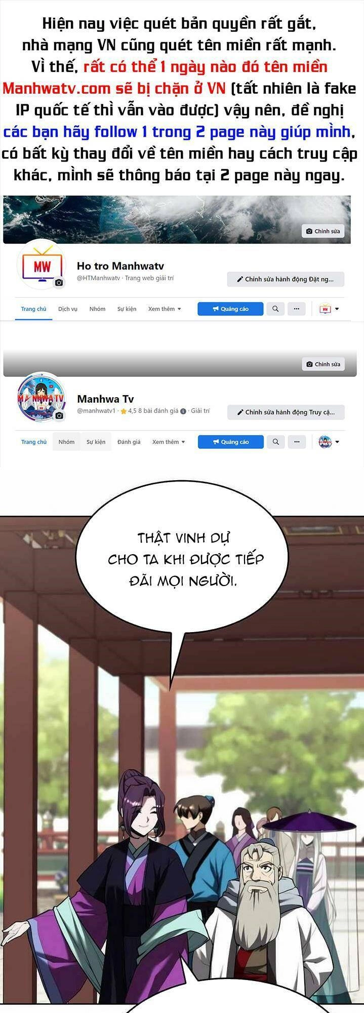 Võ Giả Bất Đắc Dĩ Chapter 132 - 1