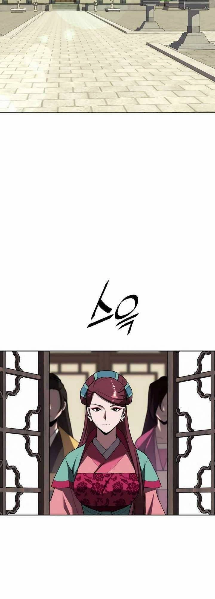 Võ Giả Bất Đắc Dĩ Chapter 132 - 47