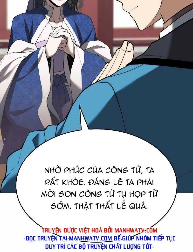 Võ Giả Bất Đắc Dĩ Chapter 133 - 7