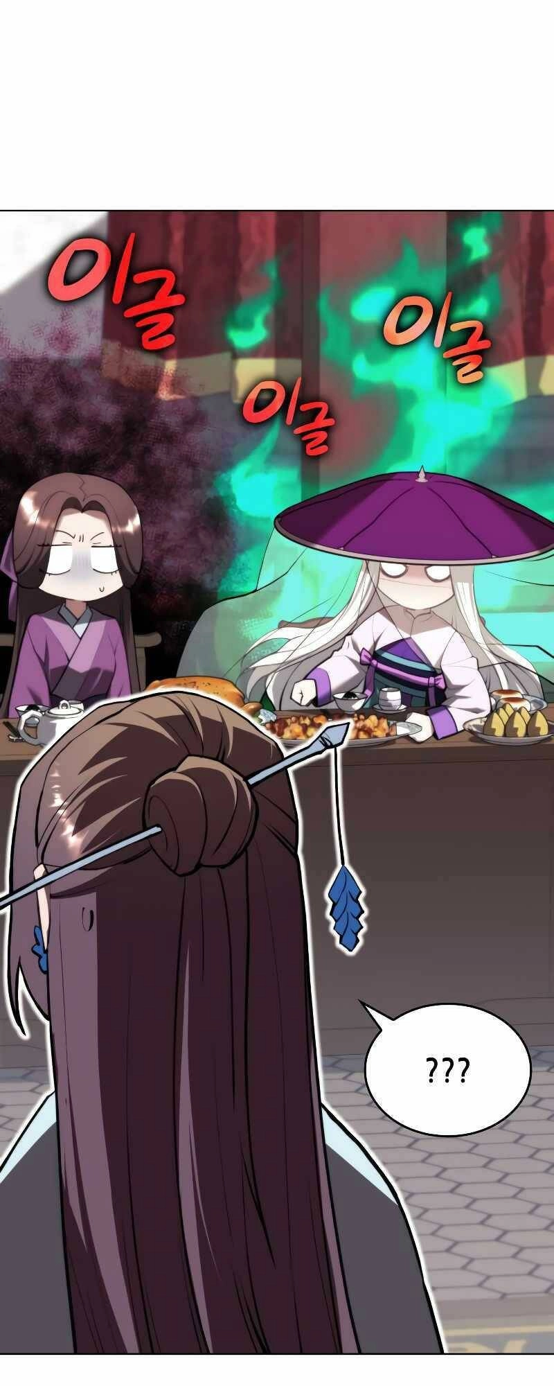 Võ Giả Bất Đắc Dĩ Chapter 133 - 32