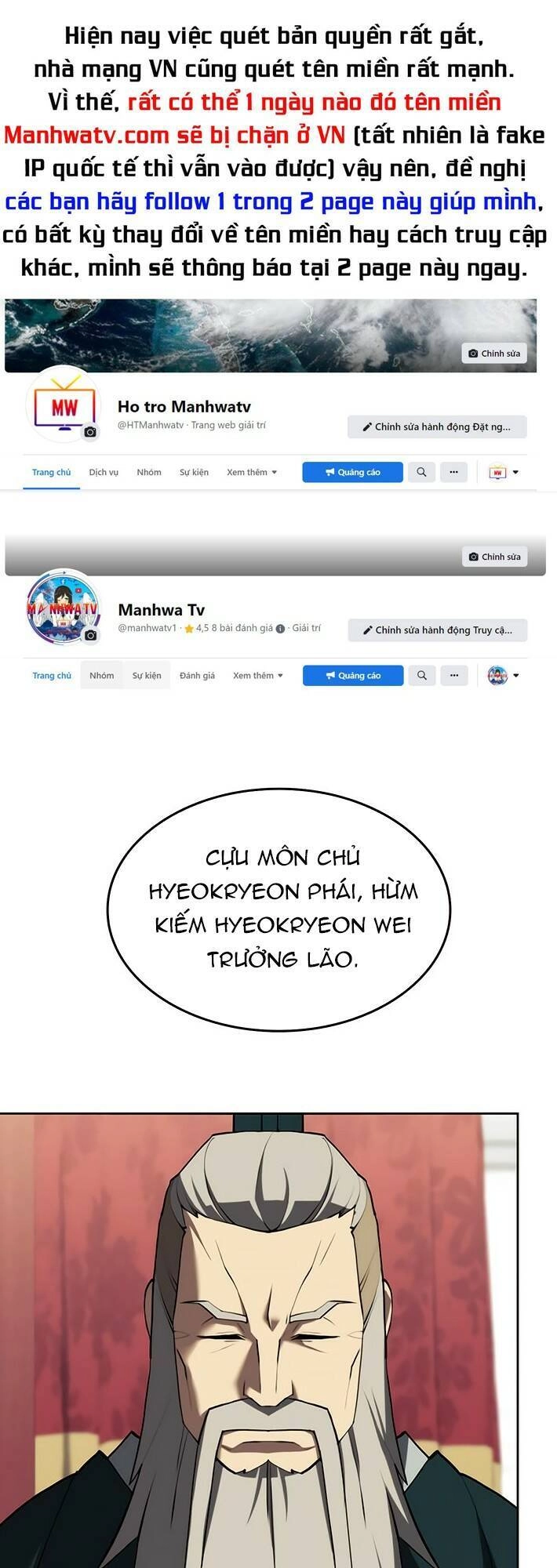 Võ Giả Bất Đắc Dĩ Chapter 134 - 1