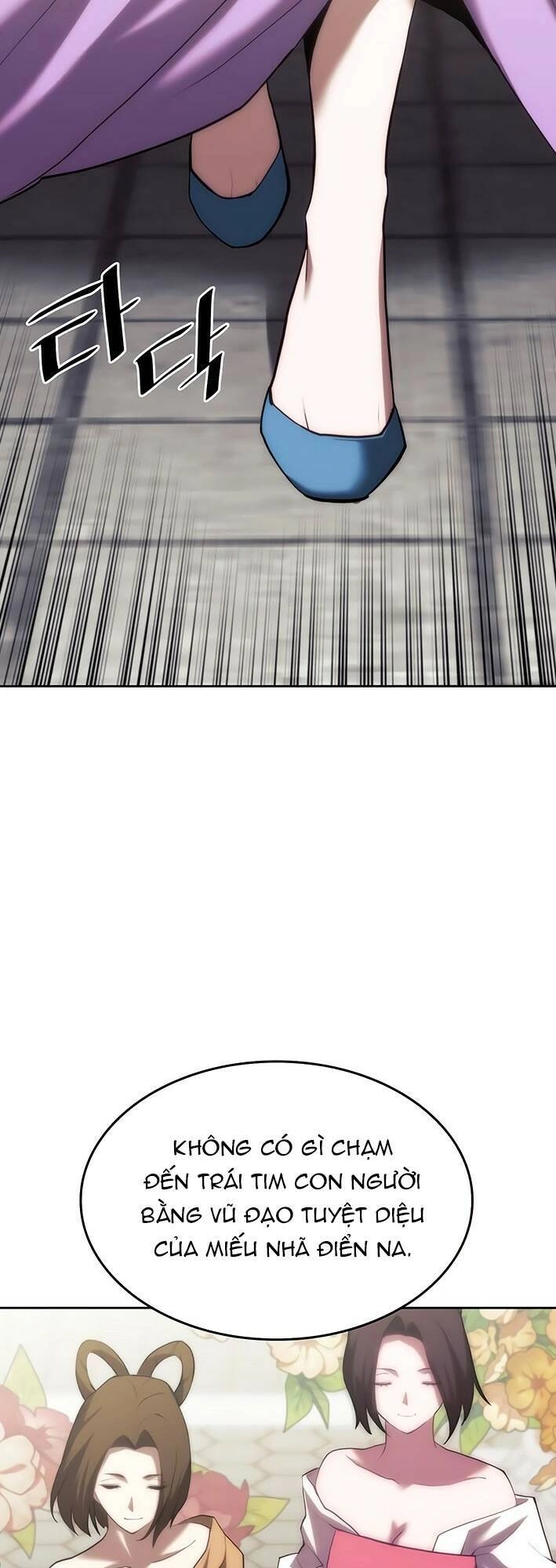 Võ Giả Bất Đắc Dĩ Chapter 134 - 25