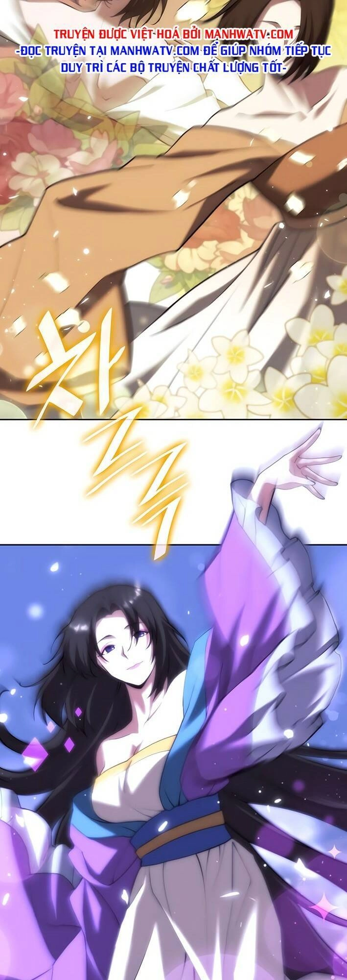 Võ Giả Bất Đắc Dĩ Chapter 134 - 31