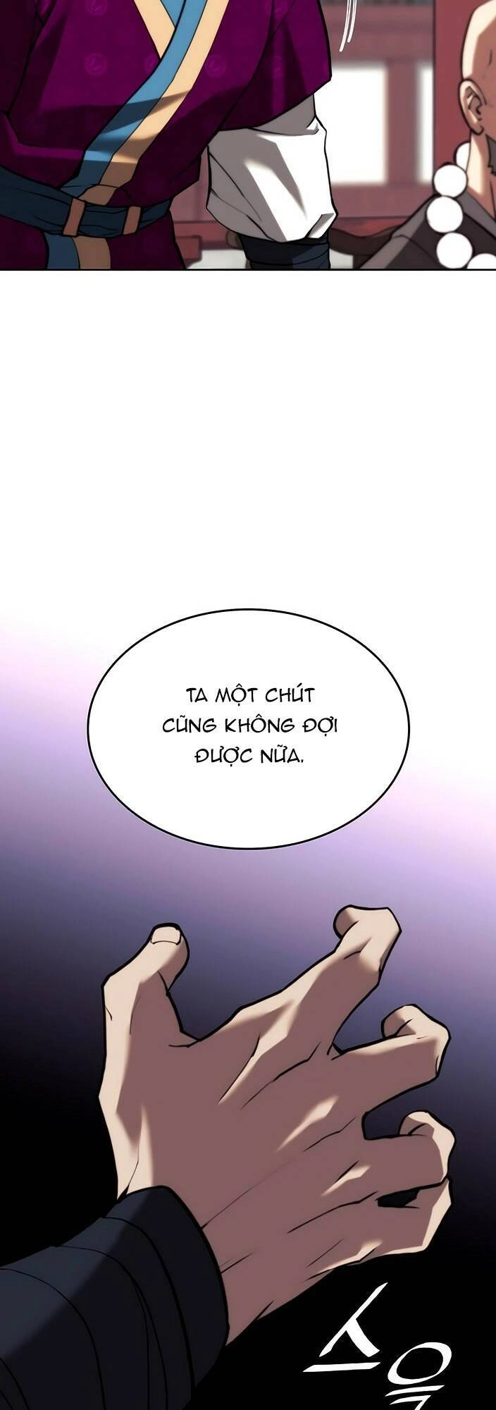 Võ Giả Bất Đắc Dĩ Chapter 134 - 63